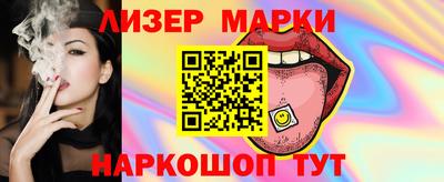 меф Канаш