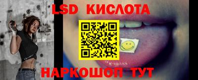 меф Канаш