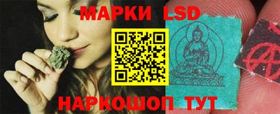 меф Канаш