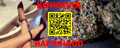меф Канаш