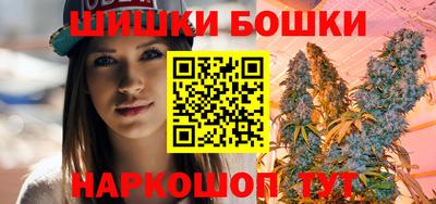 ALPHA PVP Камышлов