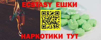 меф Канаш