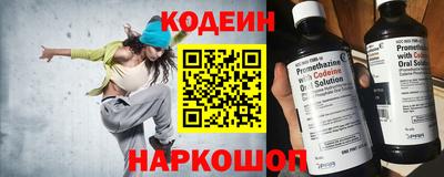 меф Канаш