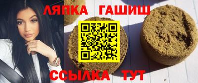 ALPHA PVP Камышлов