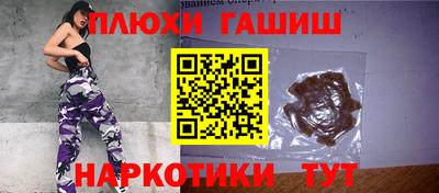 ALPHA PVP Камышлов