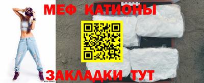 ALPHA PVP Камышлов