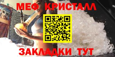 ALPHA PVP Камышлов